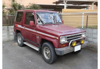 1984 Toyota Blizzard 2.45 TD (85 Hp) 4WD thumb image