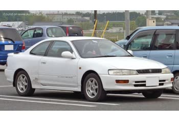 1995 Toyota Corolla Levin 1.5i (100 Hp) Automatic thumb image