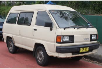 Toyota Lite Ace