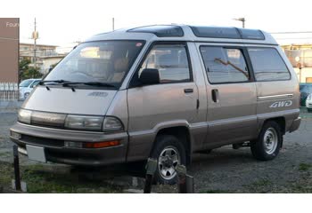 1988 Toyota MasterAce 2.0 DT (85 Hp) thumb image