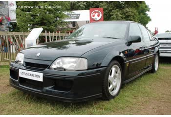 1990 Vauxhall Carlton Mk III Lotus 3.6 (377 Hp) thumb image