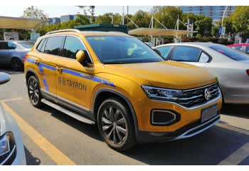 2018 Volkswagen Tayron 330TSI (186 Hp) DSG thumb image