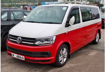 2015 Volkswagen Transporter (T6) Kombi 2.0 TDI (150 Hp) L2H2 thumb image