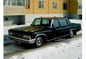 ZIL 117